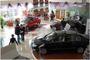 【慶賀廣州領(lǐng)道斯柯達汽車最佳新秀經(jīng)銷商_斯柯達領(lǐng)道新聞】-汽車之家