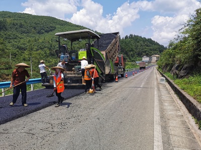 貴州省公路局