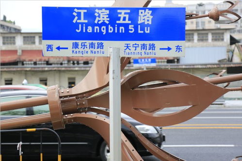 無敵江景 再升級 城區江濱堤路路面配套工程即將完成