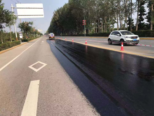 瀝青路面翻新,是給道路噴漆補色的面子工程,還是內(nèi)里另有乾坤