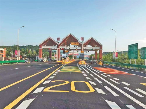 黑龍江高速公路收費站 改造項目順利完工 央廣網(wǎng)