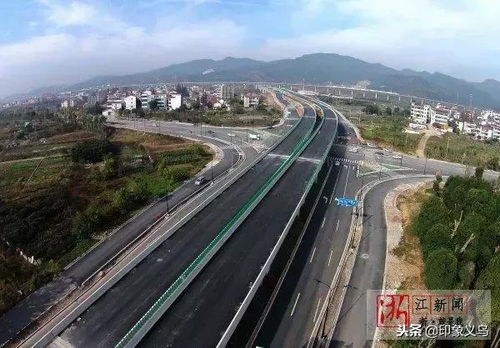 大手筆 義烏一條公路列入省重點建設項目 還有一條通車可期